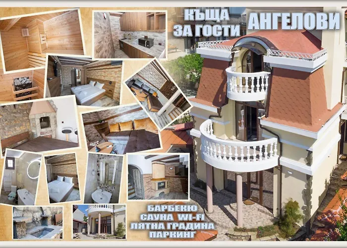 Къща За Гости Angelovi